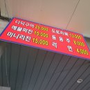 석남사 6호점 이미지