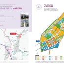 남양진접4 이미지