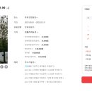 한탄강만나레저 네이버블로그