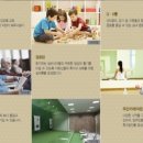 청북한양수자인 이미지