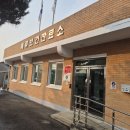 매류보건진료소 이미지