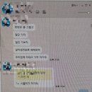 살아생전회