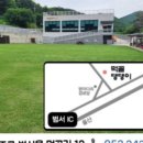 댕댕이 카페 이미지