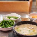 WR(부산광역시 해운대구)-[수영강변대로]-상-28 | 🇰🇷 부산국제영화제 찐맛집 추천: 부국제 위주(해운대, 영화의 전당, 센텀시티) 부산 맛집 소개와 솔직 후기
