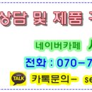 알렉스약국 이미지