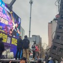 세종대로 | 오늘(3/27) 서울 행사/콘서트 안국역 이승환 공연 후기, 광화문 세종대로 집회