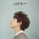 애견전람회 | 2024 성시경 연말콘서트 후기/초심자를 위한 혜자 콘서트