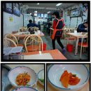 신식당 이미지
