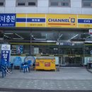 화랑대역7번출구 이미지
