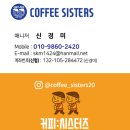 송정서초교병설유치원 이미지