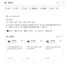 이지스퀘어 이미지