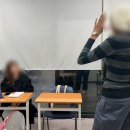 레이첼 잉글리쉬 - 덕양구영어회화학원, 직장인 후기