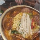 심쿵포차