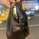 삼당농장 이미지