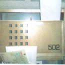 도봉-도봉-서울도봉-2017 이미지