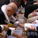 부산장신대학교 이미지