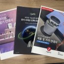 시그니아독일보청기(고양센터) 네이버블로그