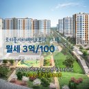 그림공인중개사사무소 이미지