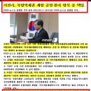 돈되는공인중개사사무소 이미지