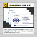 케이에스메드 네이버블로그