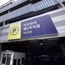 서초대로46길 24 이미지