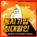 에이블메디칼 이미지