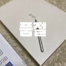 가드전자몰 이미지