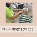 서원BYC