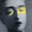 온소반