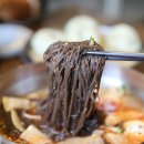 모정산골냉면 네이버블로그