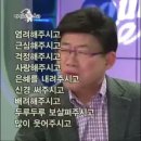 파브리카 이미지