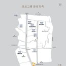 밤마실 이미지