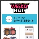 모노플러스 이미지