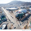 [대전시] 2021 도시경관기록화사업 완료...대전 변화 한눈에! 이미지