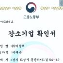 서04-416 이미지