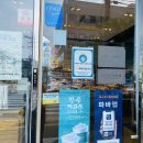 파리바게트 경산사동점 이미지