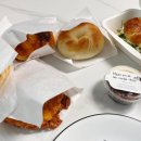 함베이글 이미지