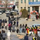 교하동 행정복지센터 이미지