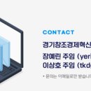 티엔티컨설팅 이미지