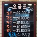 무비이스케이프방탈출 동탄점