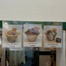 소피비건빵