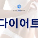 맑을청한의원 이미지