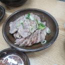 한성국밥 - 서구 가정로 280 | 한성국밥