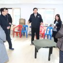 모랫말 경로당 이미지