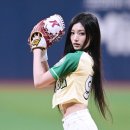 오드