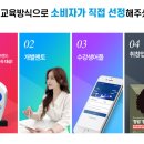 네일아트&속눈썹익스텐션 이미지