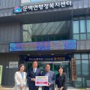 영우종합환경 이미지