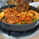 오삼불고기 | 용평 돈우리 오삼불고기 솔직 후기