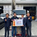 경민상사 이미지