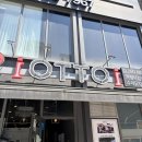 오토김밥 - 파주시 청암로17번길 53 | 먹산 잠실종합운동장 먹거리 추천 오토김밥 내돈내산후기